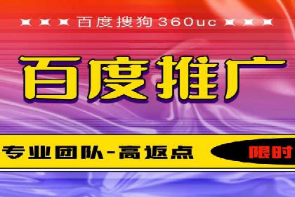 案例剖析：SEM竞价优化助力企业实现品牌知名度提升